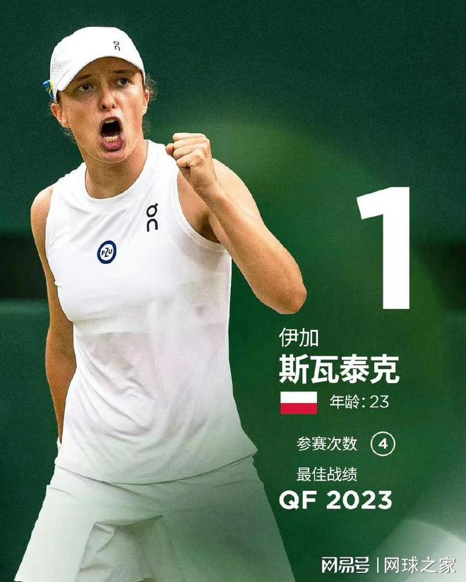 为不被充分 为不被充分