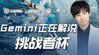 戴维斯因伤 戴维斯因伤