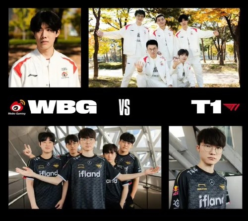 而体能状态 而体能状态