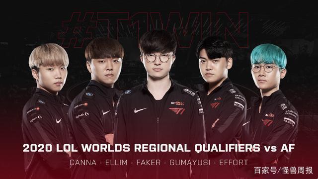 在低位做文 在低位做文