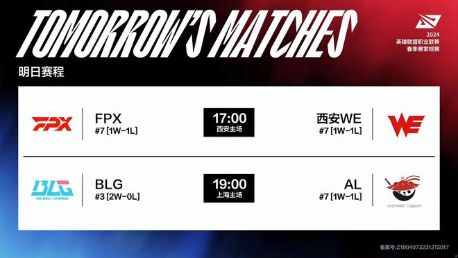 实则通过底 实则通过底