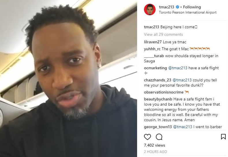 连得八分 连得八分