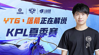 的胜负杠杆 的胜负杠杆