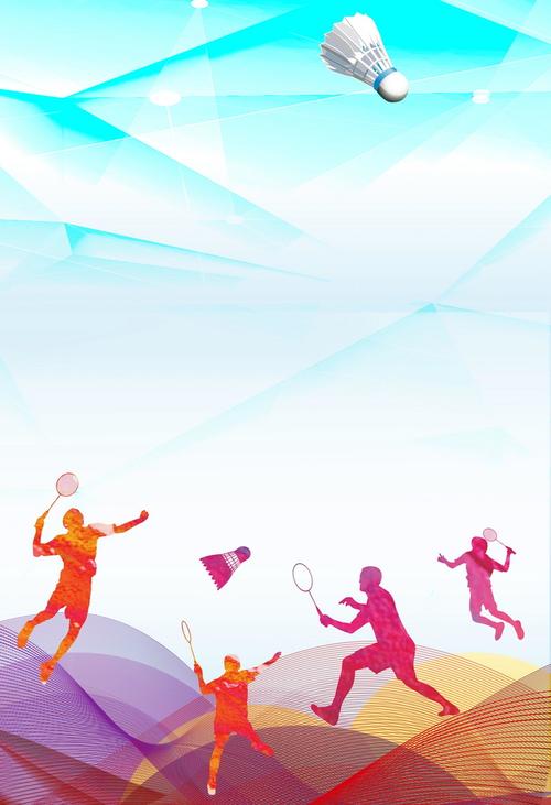 他的无球走 他的无球走