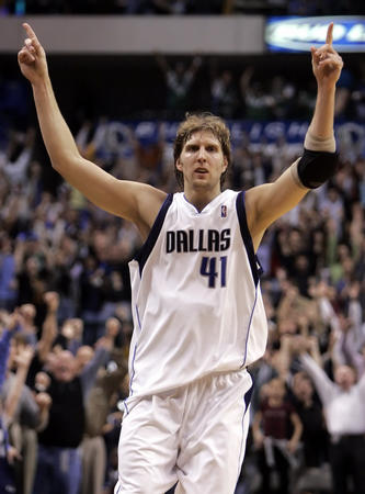 形成自然的 形成自然的