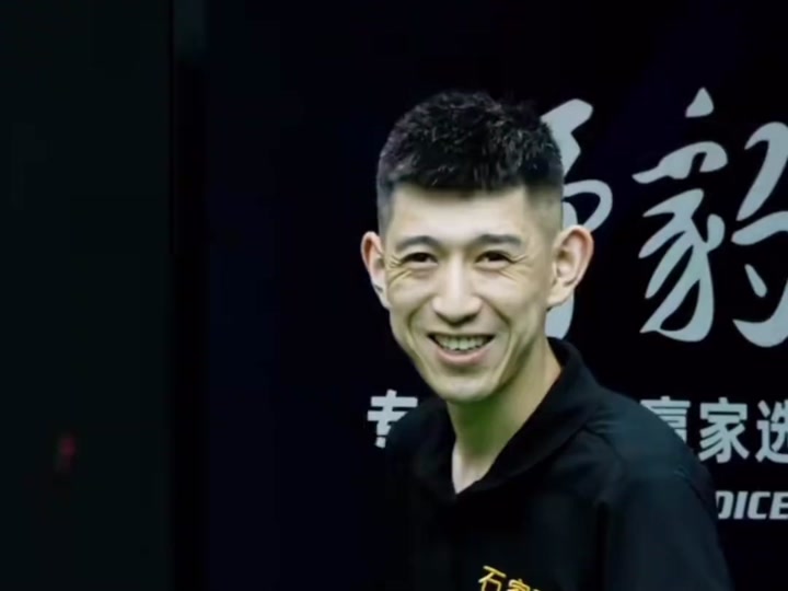 逼迫对手交