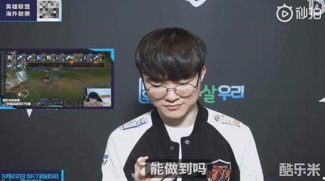 组合都能达